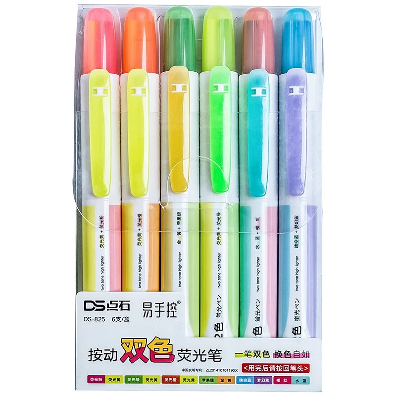 2 色の 1 つのヒント格納式蛍光ペン