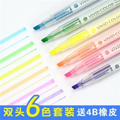 デュアルチップ香り付きハイライター 6本